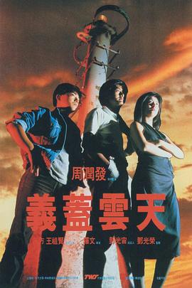 次元w