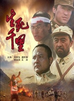 一本久道久久综合多人