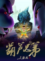次元w