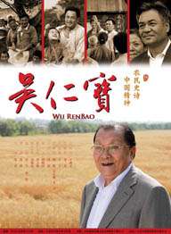 一本久道久久综合多人